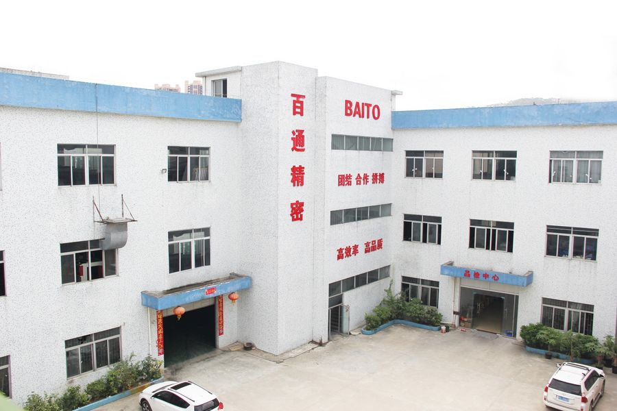 চীন Dongguan Baitong Precision Mould Manuafacturing Co.,Ltd সংস্থা প্রোফাইল